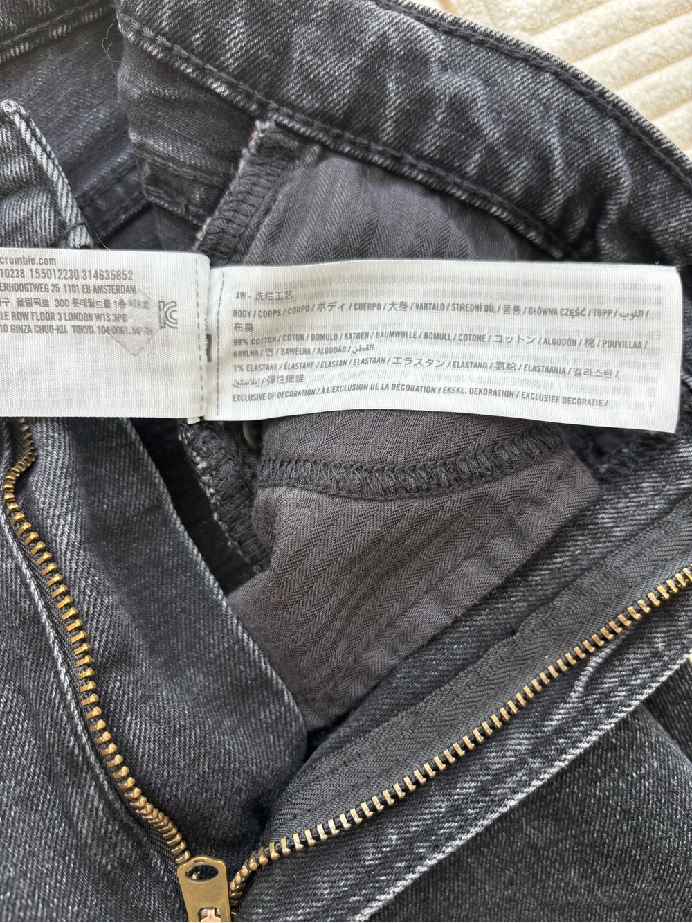 Abercrombie & Fitch The Ankle Straight Ultra High Rise Jeans Size 26 Dark Gray - Picture 6 of 7
